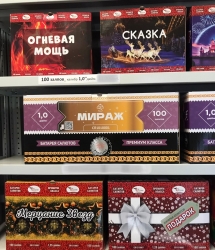 Поступление салютов в модульном корпусе