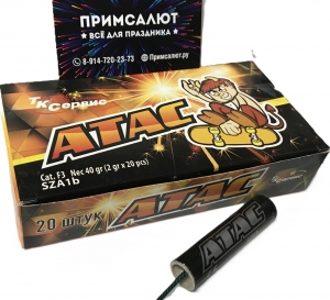 Петарда "АТАС" 20шт.