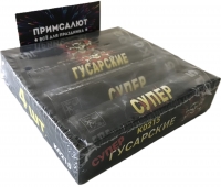 Петарда "СУПЕР ГУСАРСКИЕ" 4 шт.